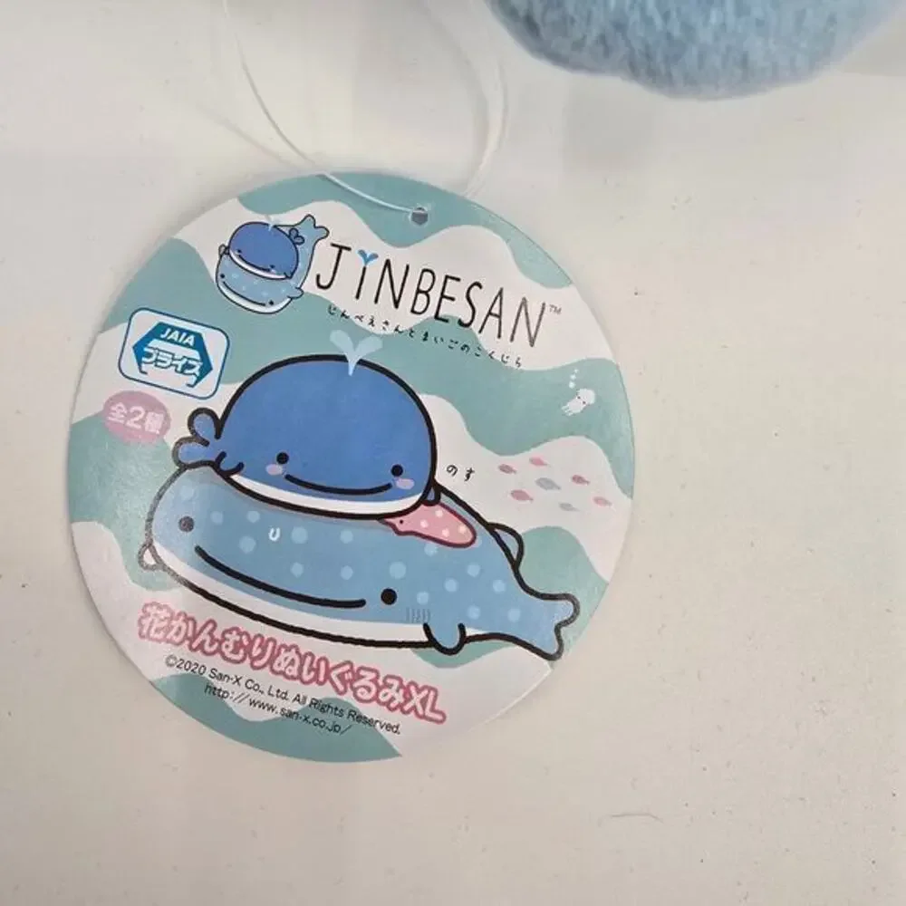 NEW San-X Jinbesan Flower Crown Original Kokujira‎ Mochi Plush Whale Seashell